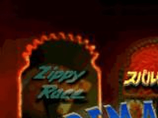 Irem Arcade Classics title screen for Playstation